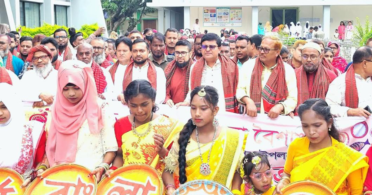 নানা আয়োজনে খানসামায় পহেলা বৈশাখ উদযাপন