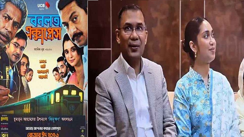 সিনেমাহলে সিনেমা দেখতে গেলেন প্রধানমন্ত্রী