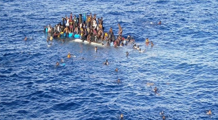 বাংলাদেশি নাগরিক সহ নৌকাডুবে ২৫০ যাত্রী নিখোঁজ আন্দামান সাগরে