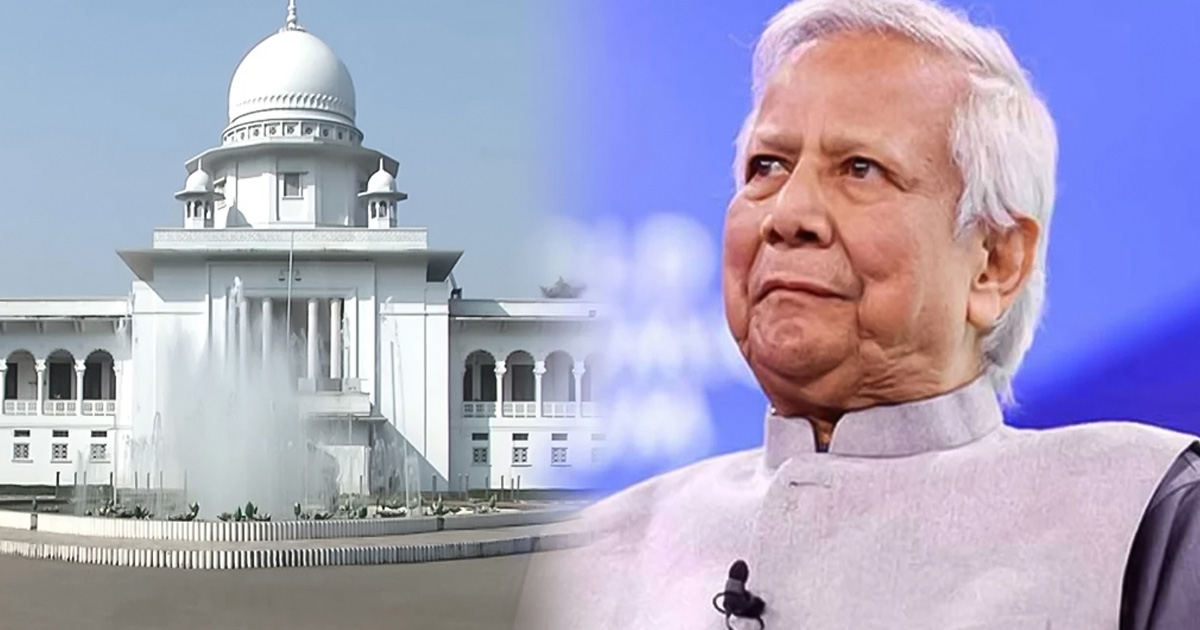 হামে শিশু মৃত্যু: ড. ইউনূসসহ ৫ জনের বিরুদ্ধে মামলার আবেদন