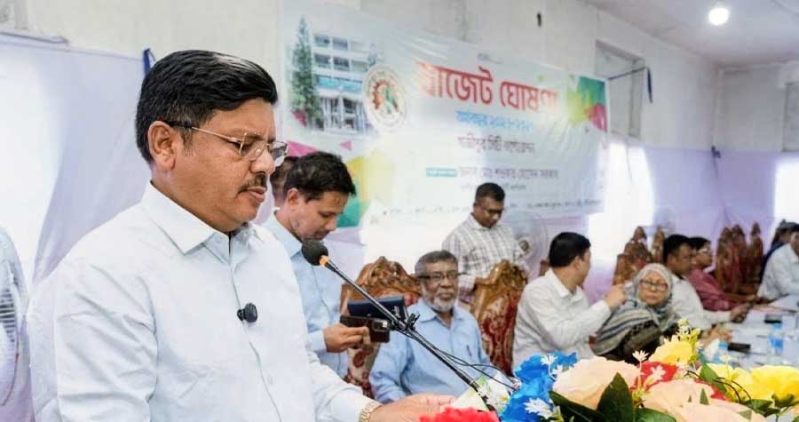 নতুন কর ছাড়াই গাজীপুর সিটির ৫,১০২ কোটি টাকার বাজেট ঘোষণা