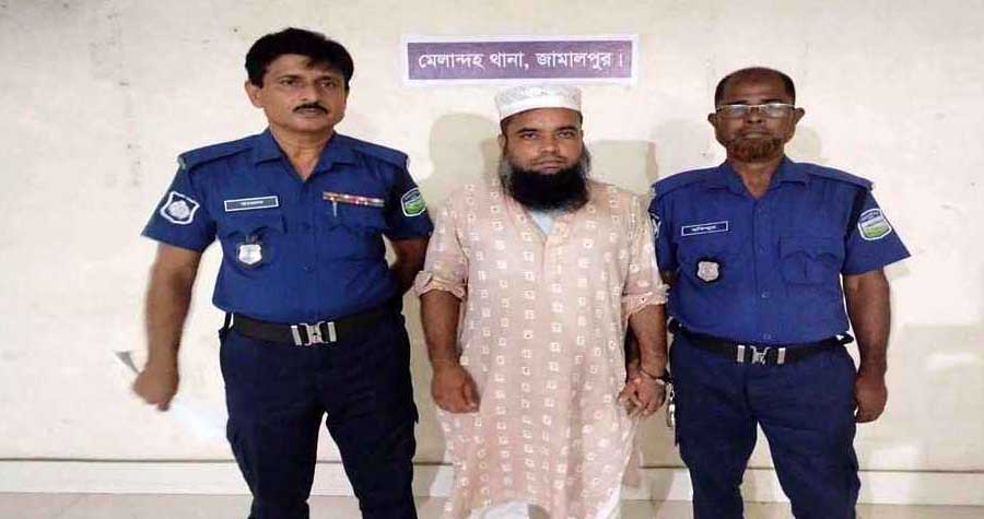 গোসলের ভিডিও ধারণ করে ভয়ভীতি প্রদর্শনের অভিযোগ, অভিযুক্ত গ্রেপ্তার