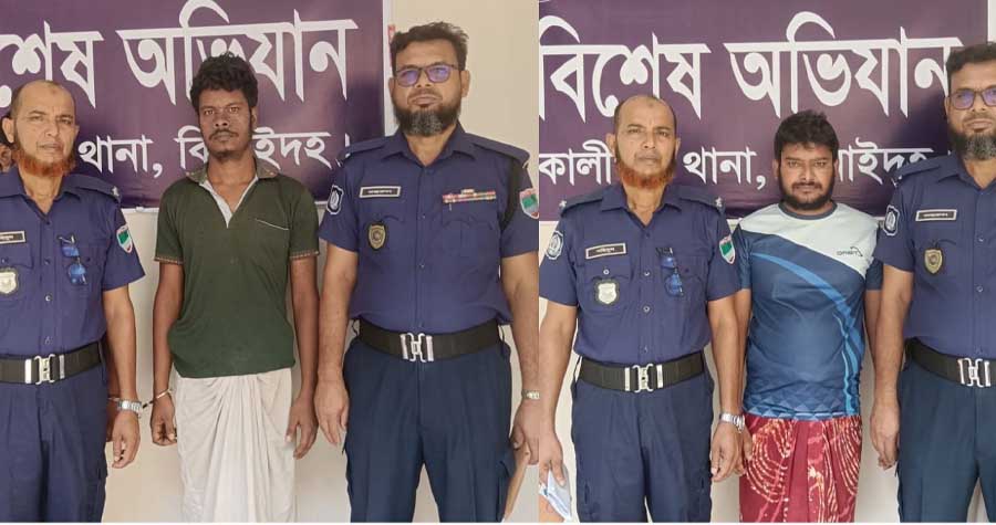 পুলিশকে চ্যালেঞ্জ করে ডোপ টেস্টে ফেঁসে গেলেন দুই মাদকসেবী, কারাদণ্ড