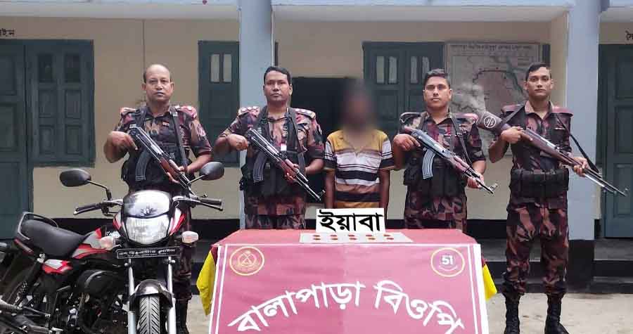ডোমারে ইয়াবাসহ মোটরসাইকেল আরোহী আটক
