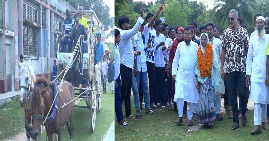 নওগাঁয় স্কুল আয়ার রাজকীয় বিদায় সংবর্ধনা